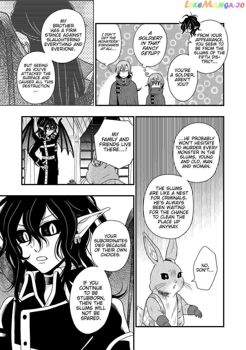Sagishi 24 9