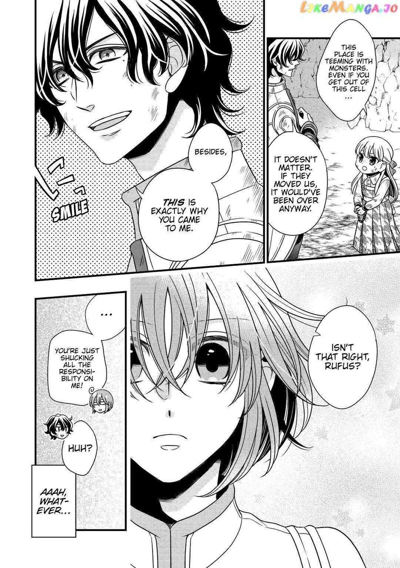 Sagishi 25 10