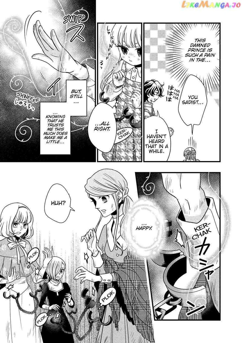 Sagishi 25 11