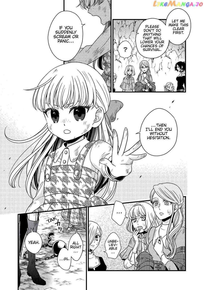 Sagishi 25 13