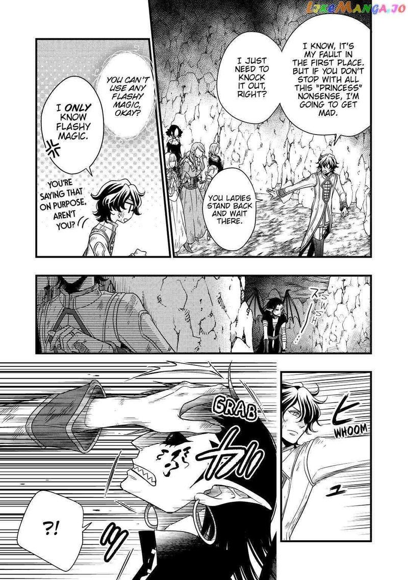 Sagishi 25 23
