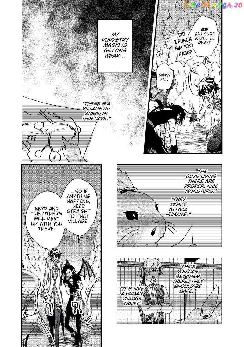 Sagishi 25 26