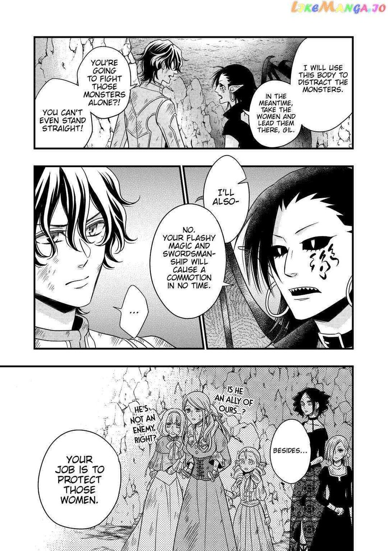 Sagishi 25 27