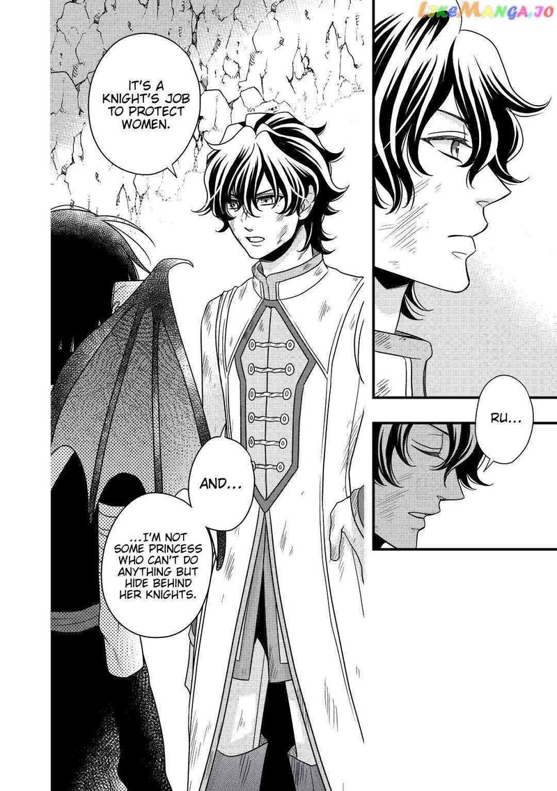 Sagishi 25 28
