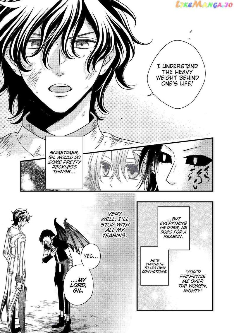 Sagishi 25 29