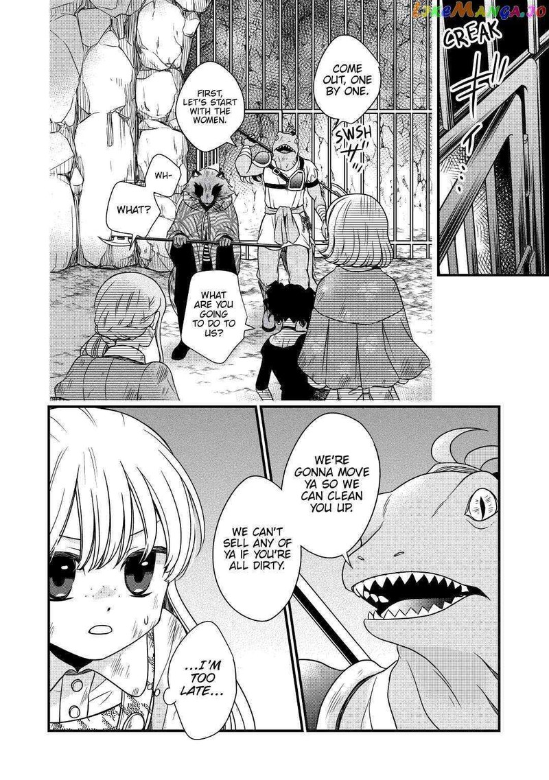Sagishi 25 4