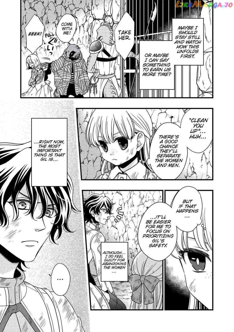 Sagishi 25 5