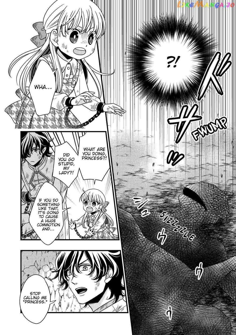 Sagishi 25 8