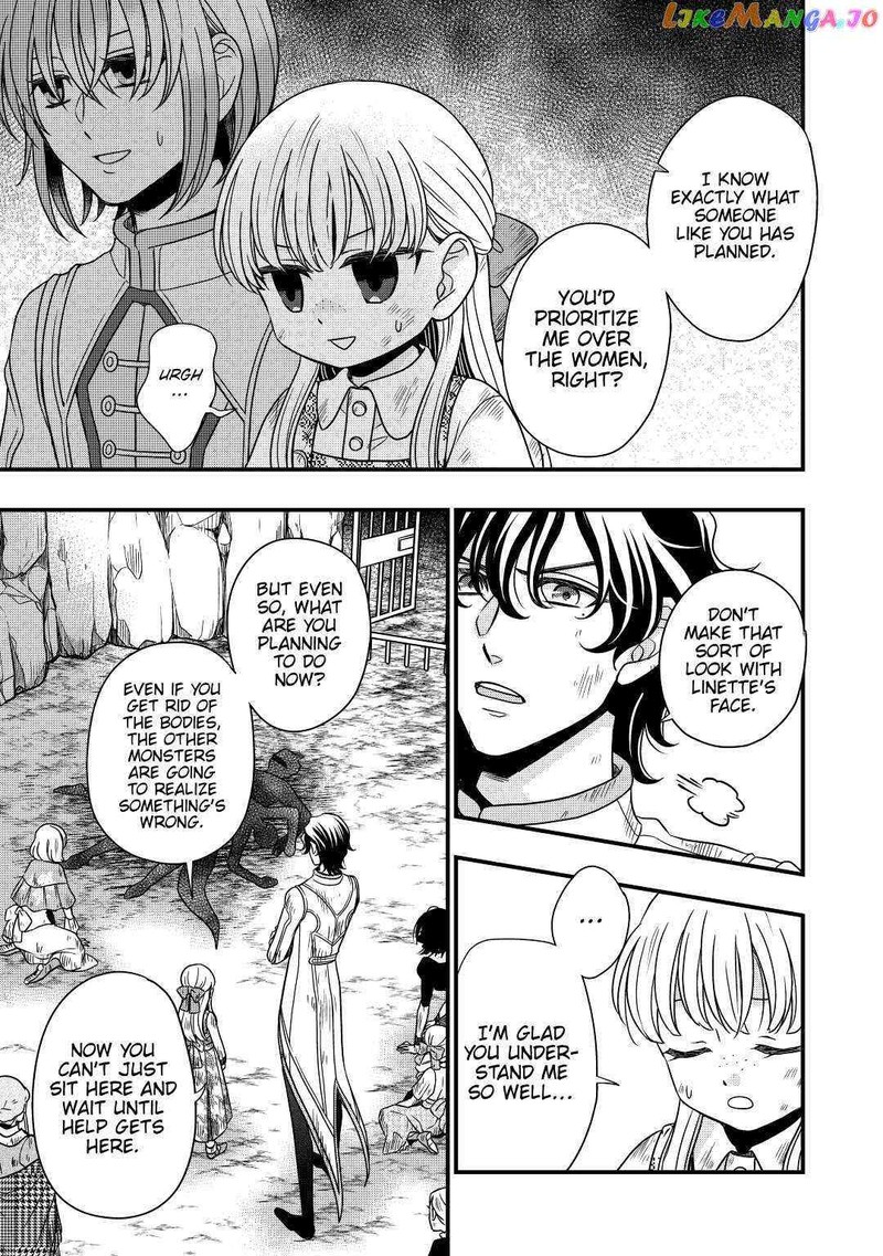 Sagishi 25 9