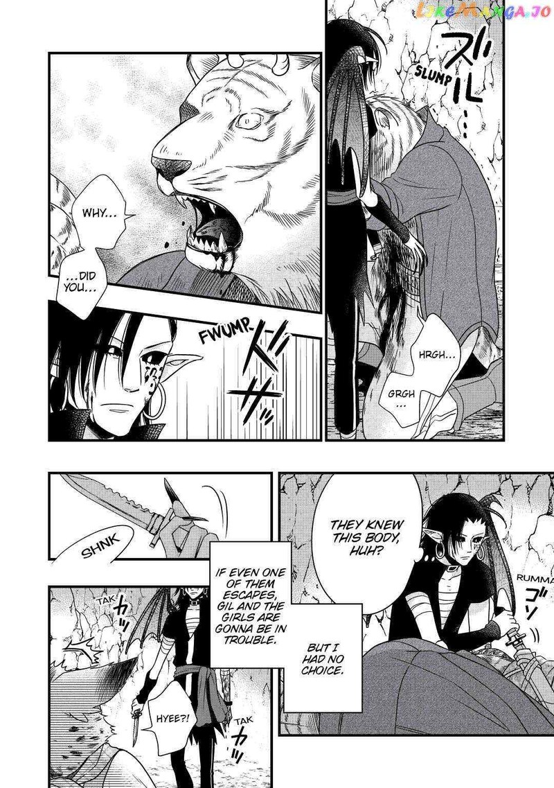 Sagishi 26 10