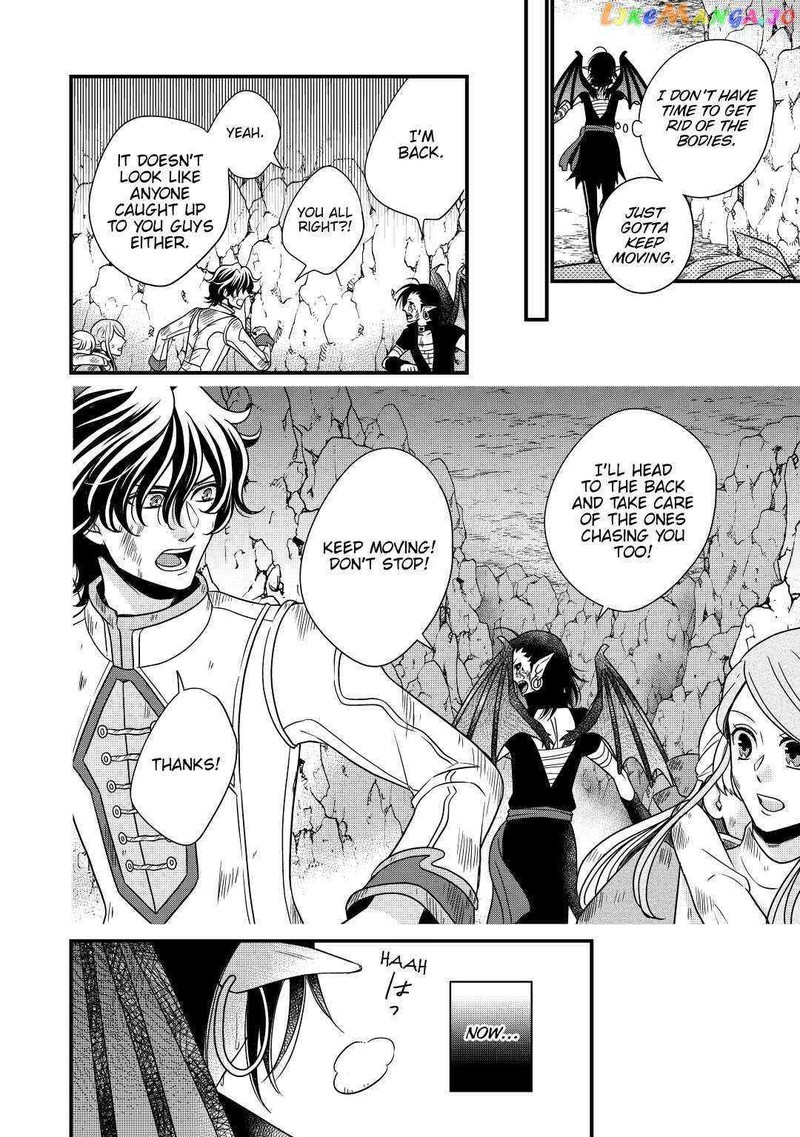 Sagishi 26 12