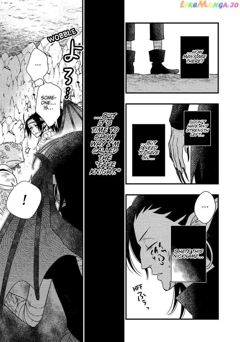 Sagishi 26 13