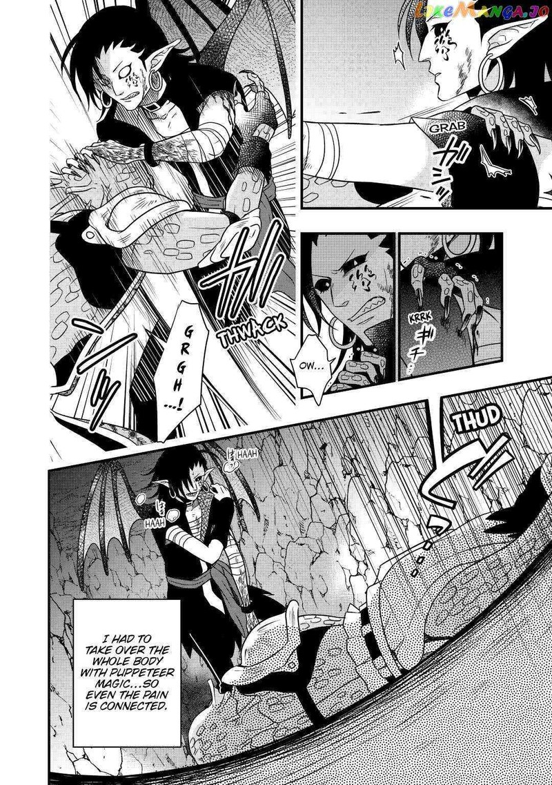 Sagishi 26 16