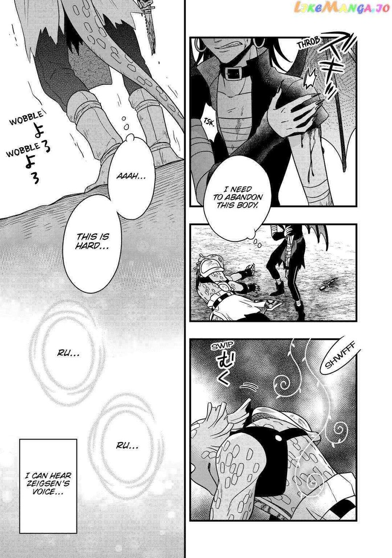 Sagishi 26 17