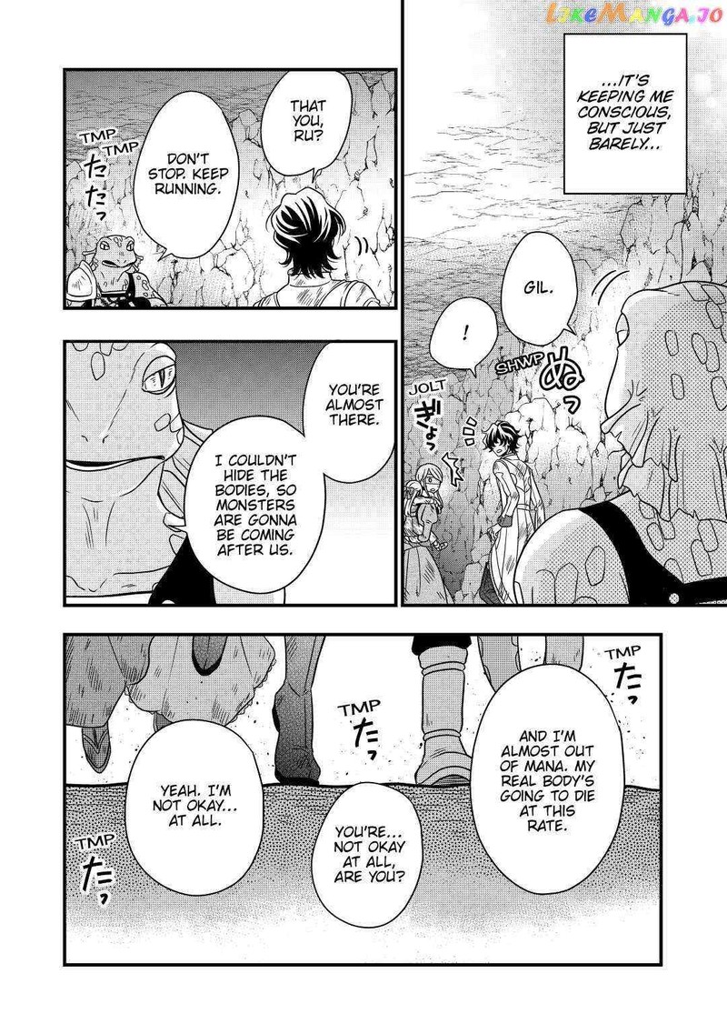 Sagishi 26 18