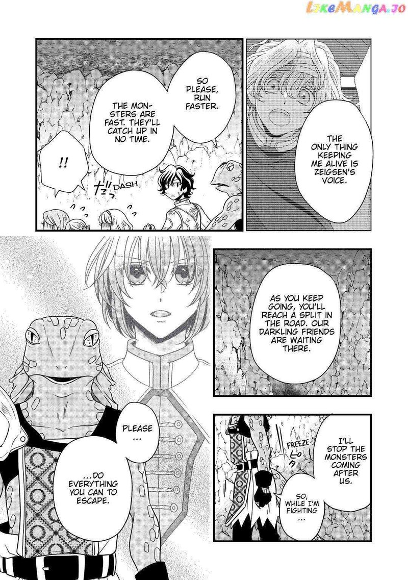 Sagishi 26 19