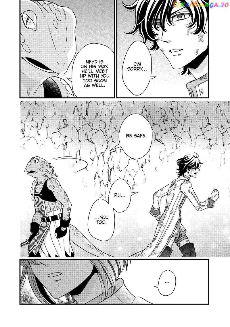 Sagishi 26 20