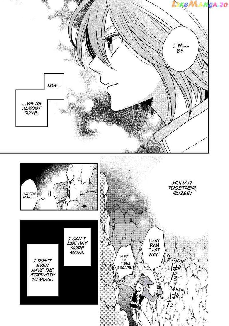 Sagishi 26 21