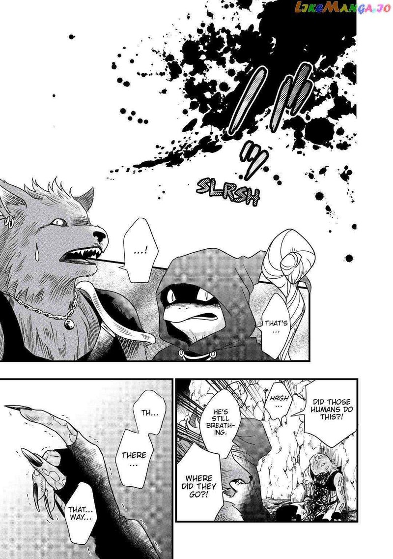 Sagishi 26 23