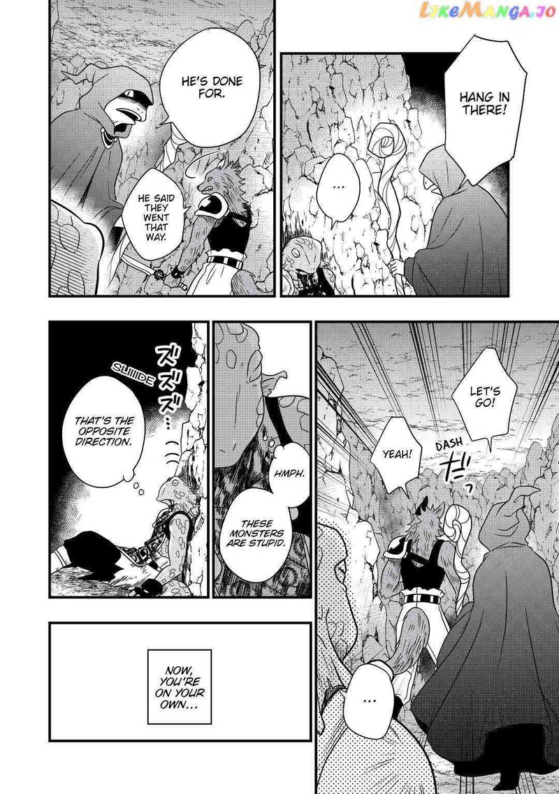 Sagishi 26 24