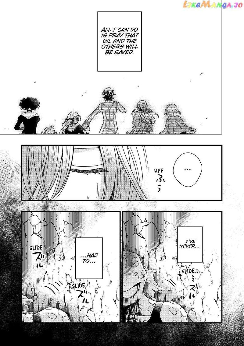Sagishi 26 25