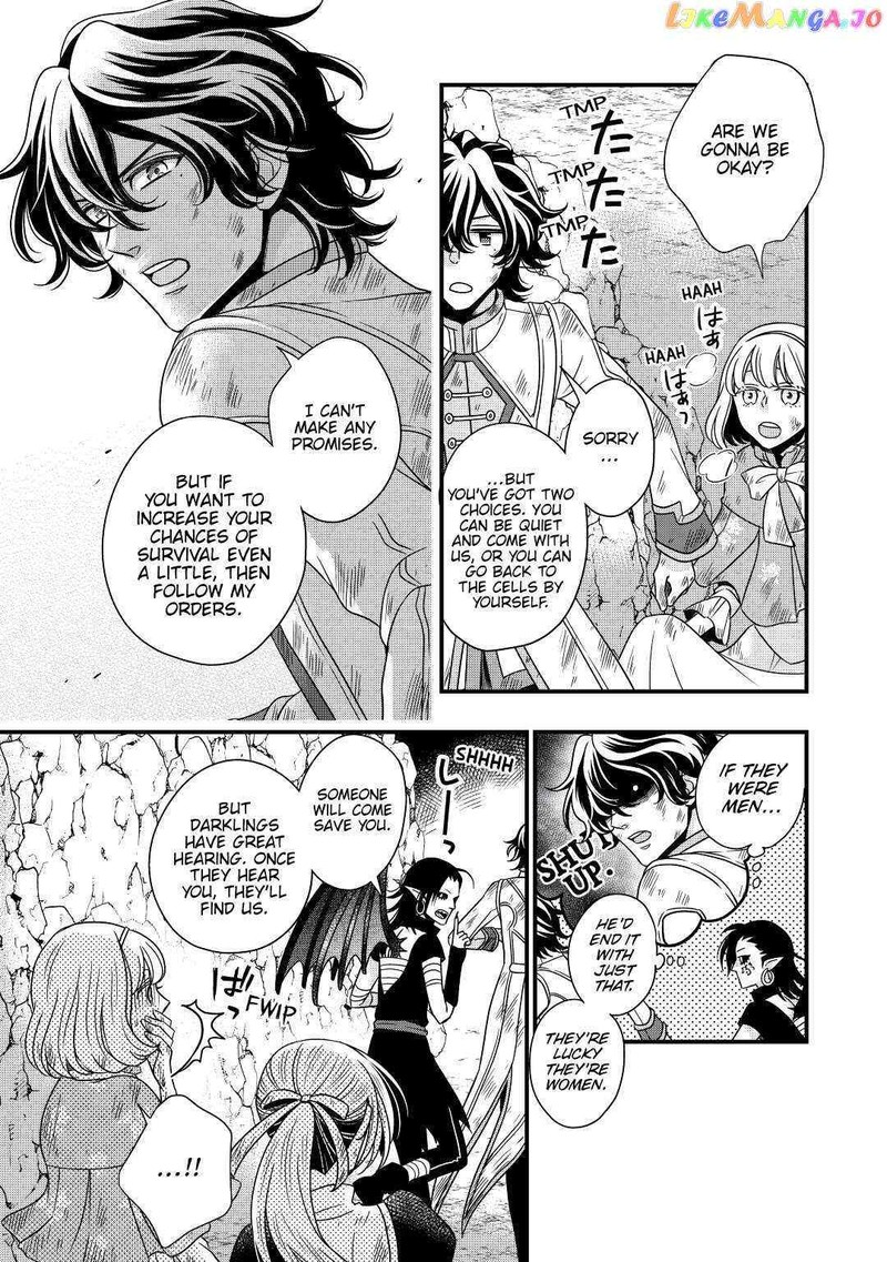 Sagishi 26 5