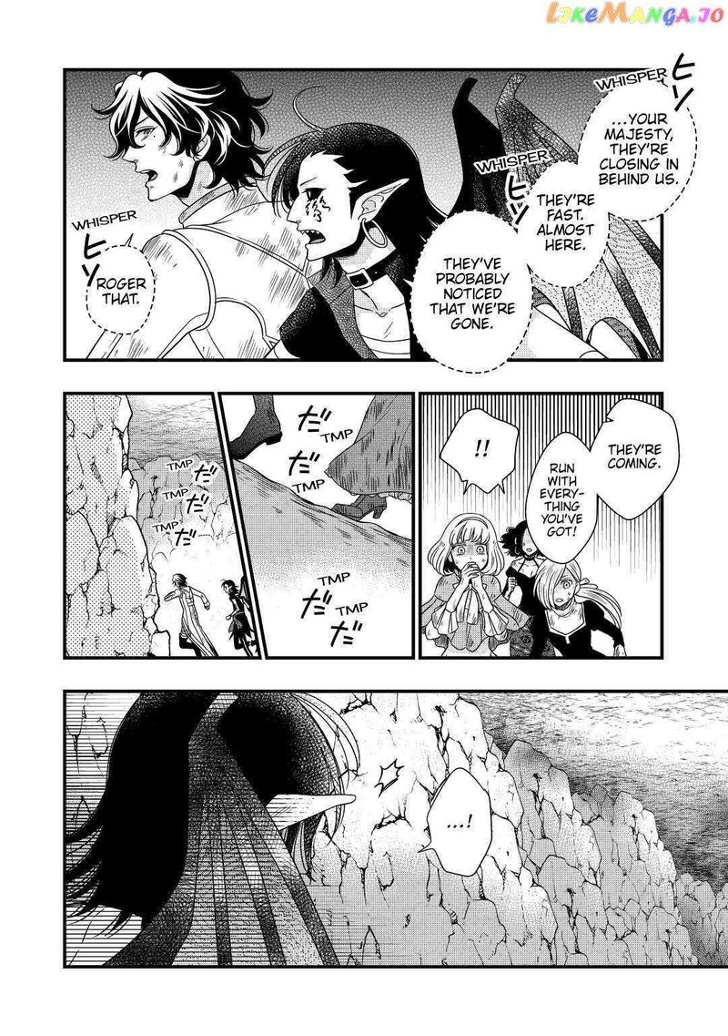 Sagishi 26 6