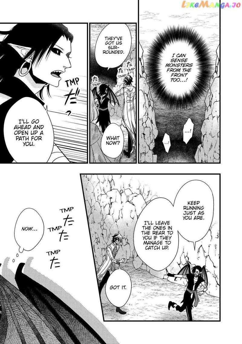 Sagishi 26 7