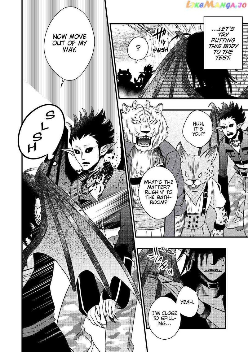 Sagishi 26 8