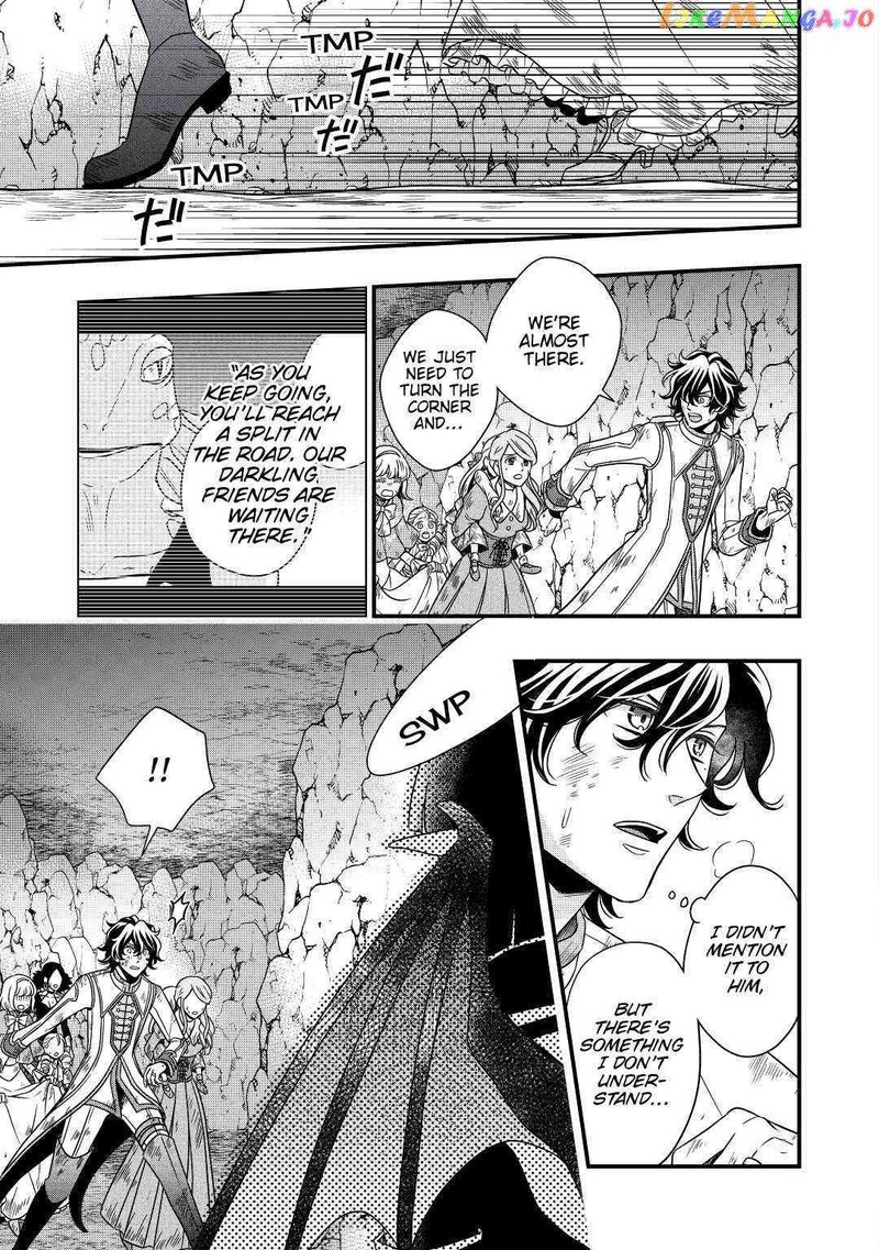 Sagishi 27 1