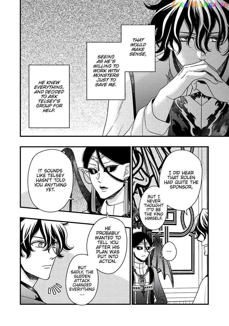 Sagishi 27 10