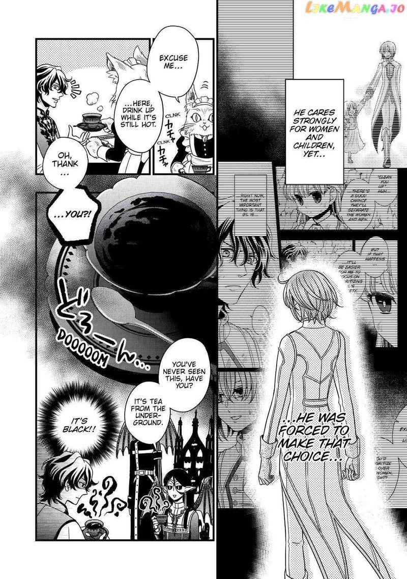 Sagishi 27 12