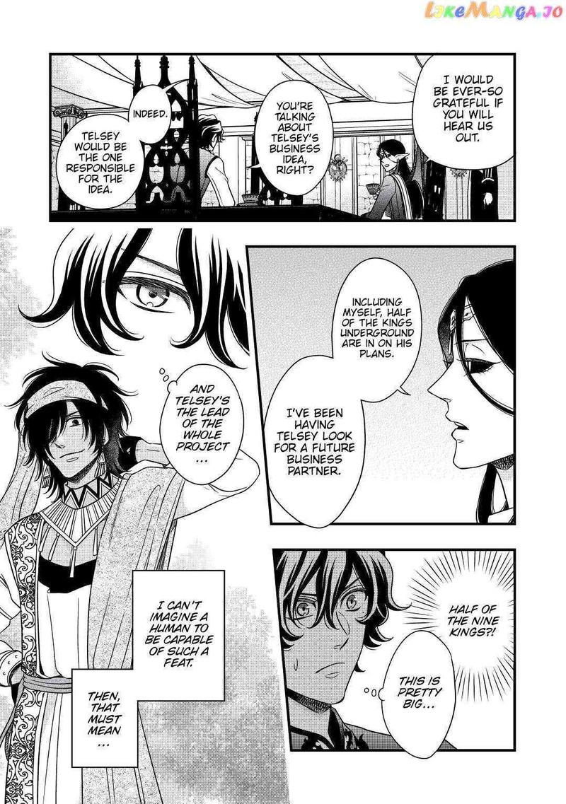 Sagishi 27 15