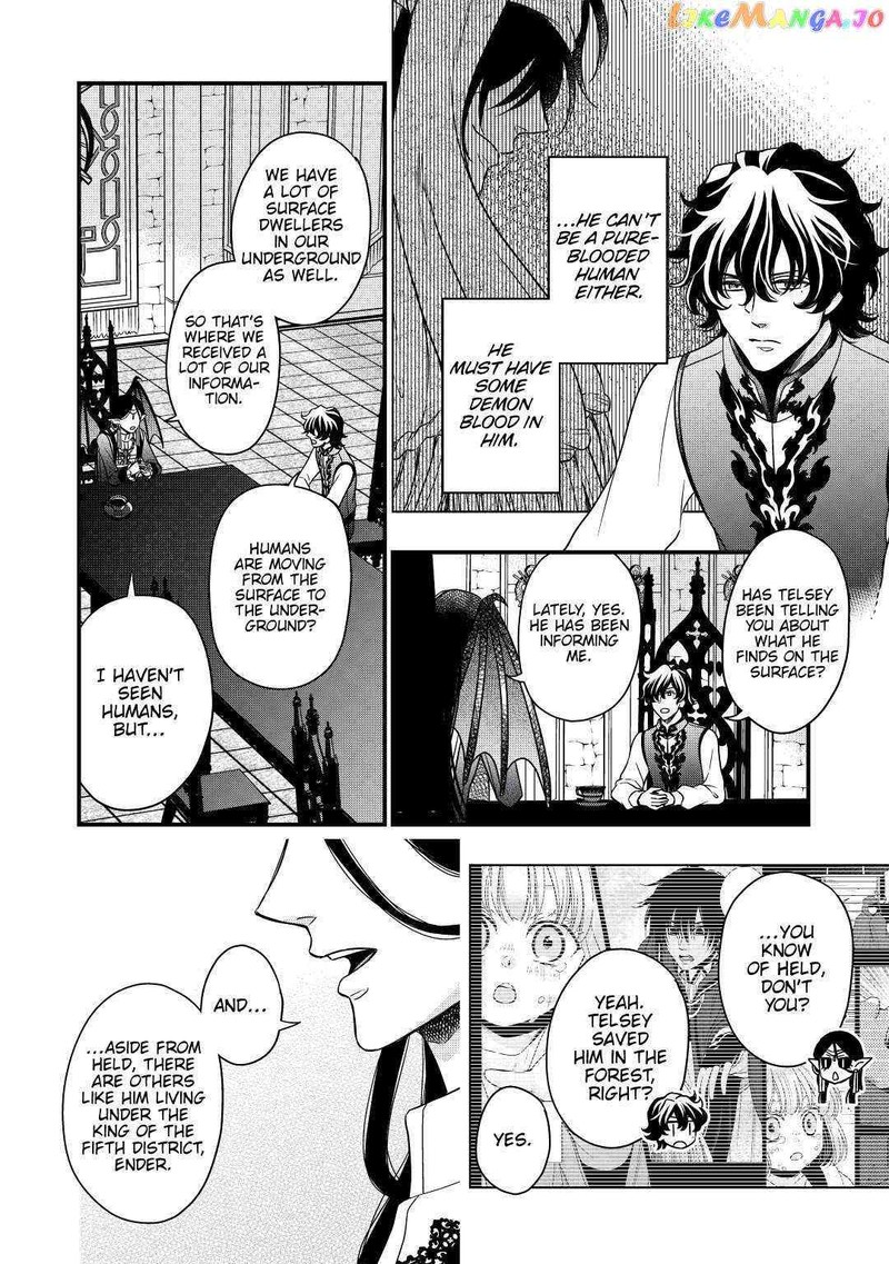 Sagishi 27 16