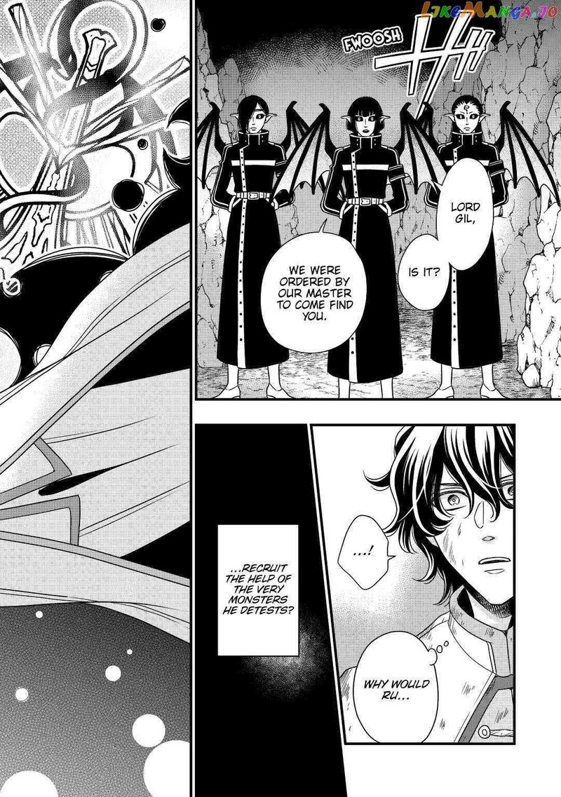 Sagishi 27 2