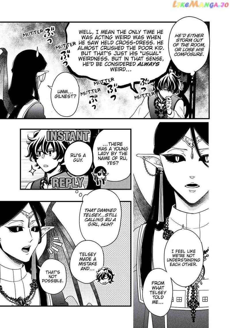 Sagishi 27 21
