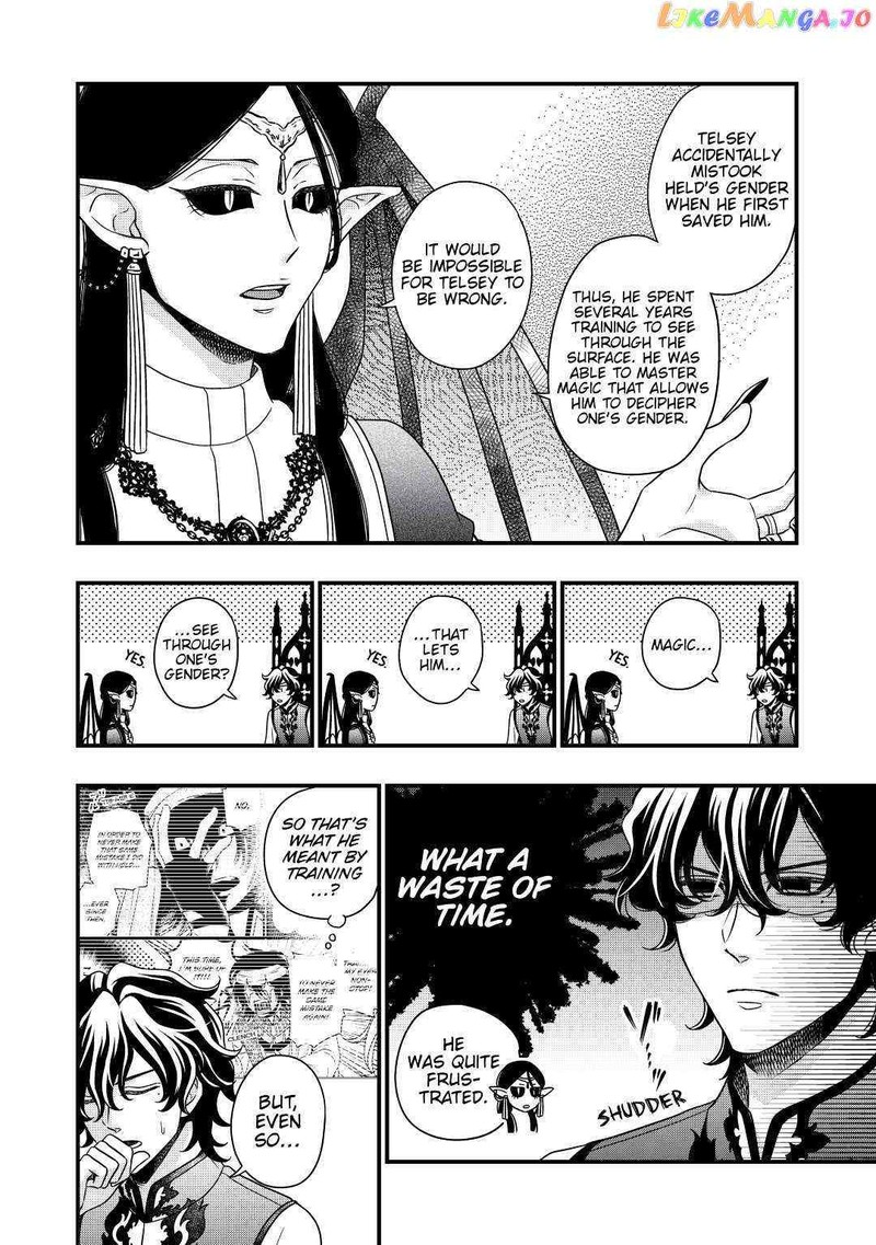 Sagishi 27 22