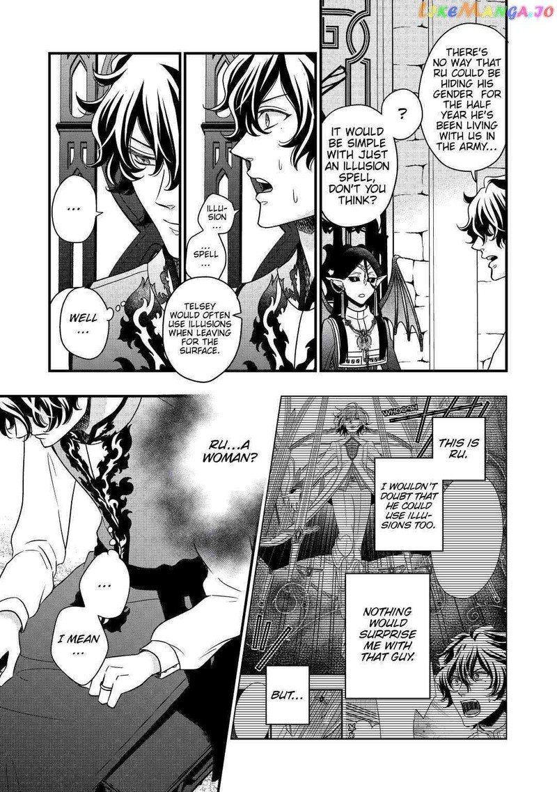 Sagishi 27 23