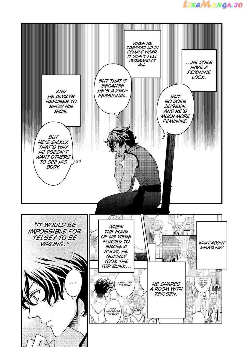 Sagishi 27 24