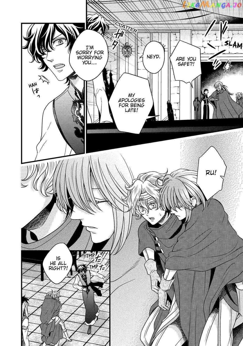 Sagishi 27 26