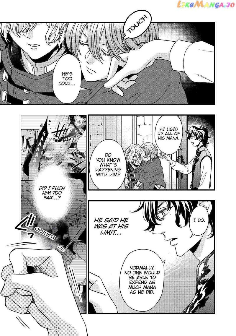 Sagishi 27 27