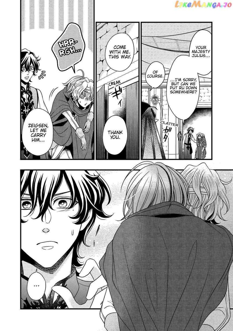 Sagishi 27 28