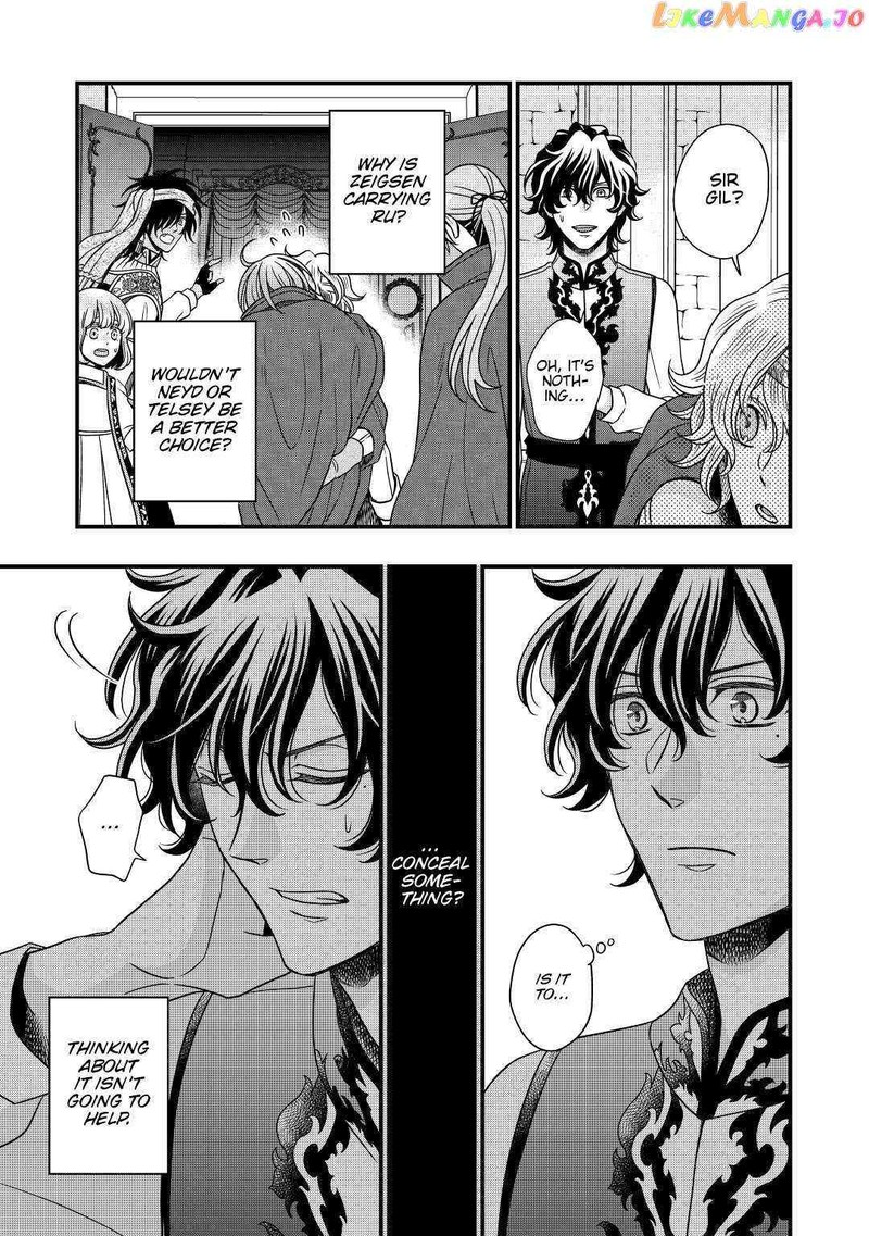 Sagishi 27 29