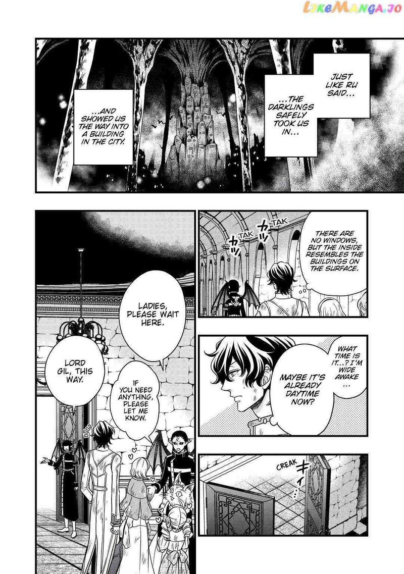 Sagishi 27 4