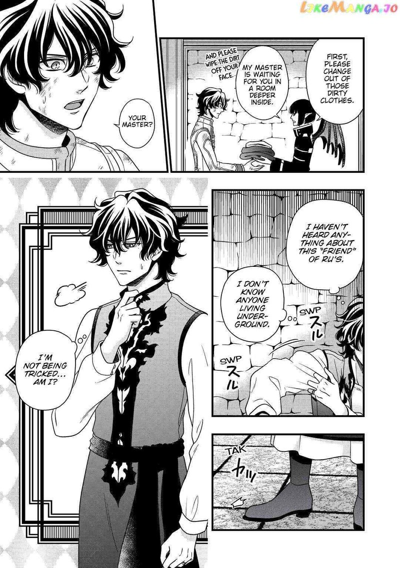 Sagishi 27 5