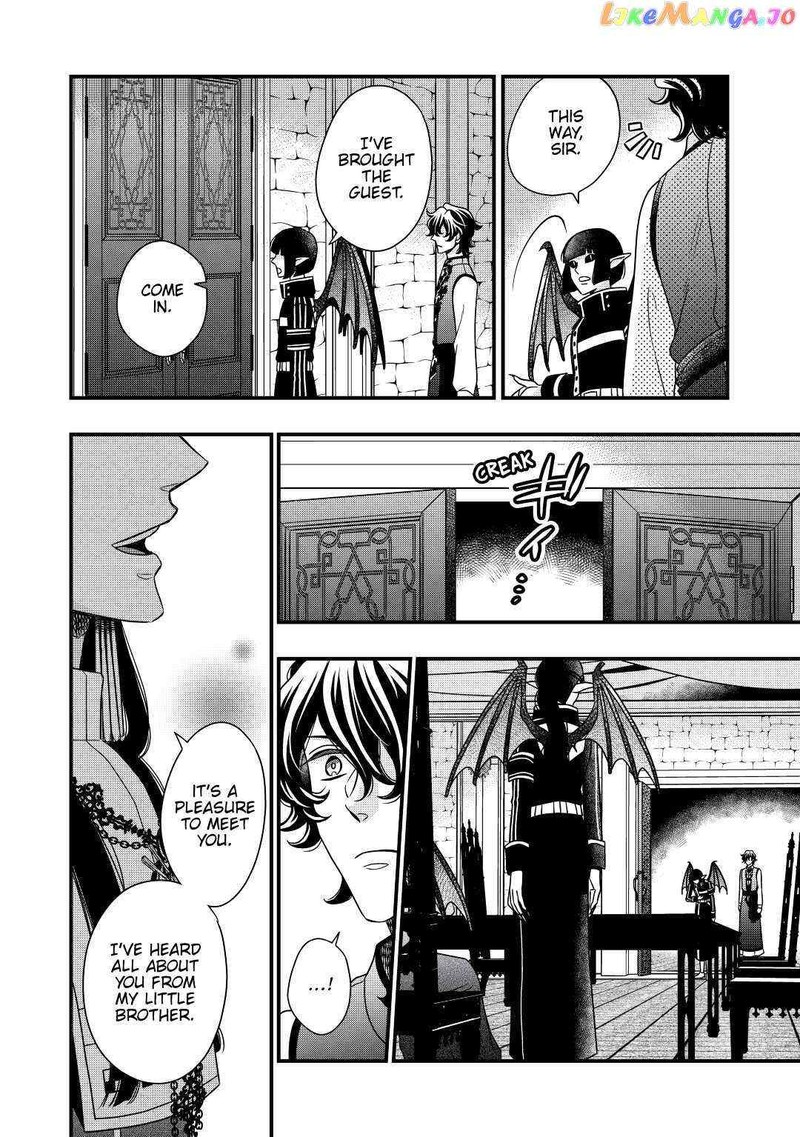 Sagishi 27 6