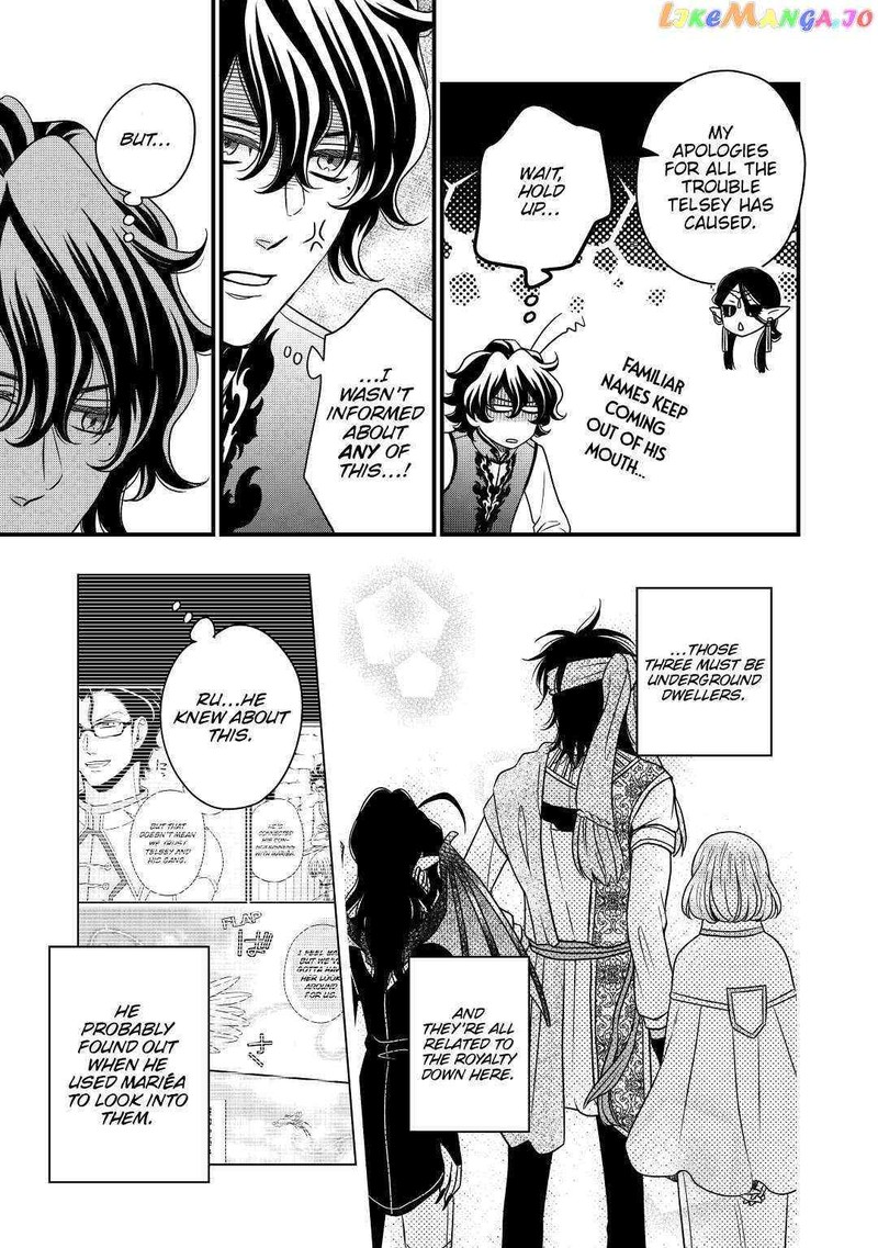 Sagishi 27 9