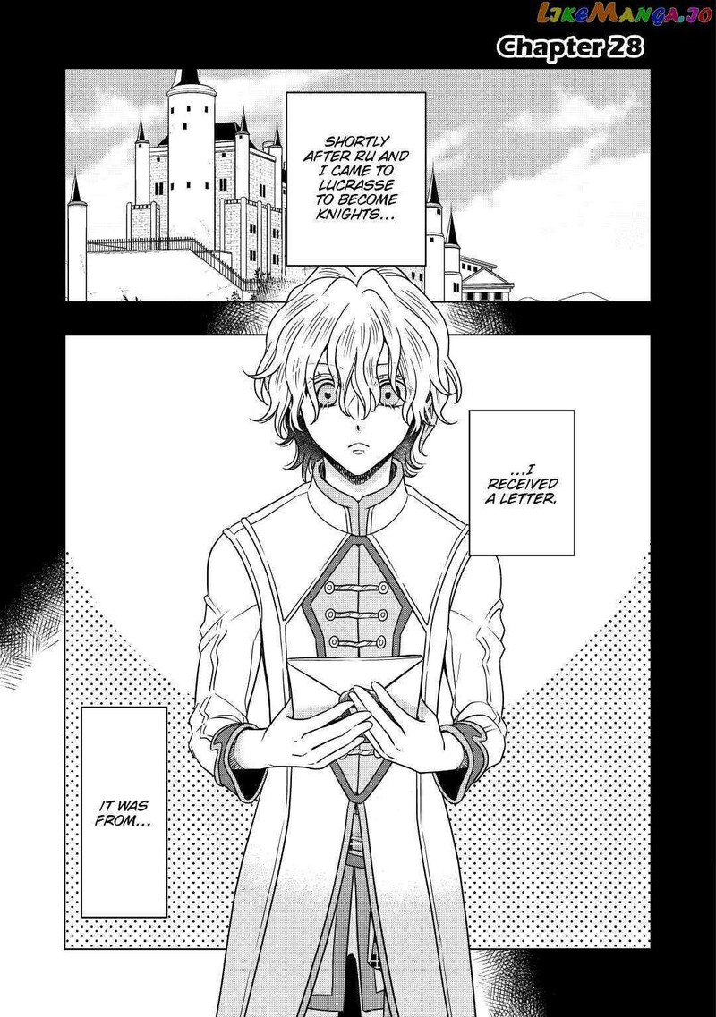 Sagishi 28 1