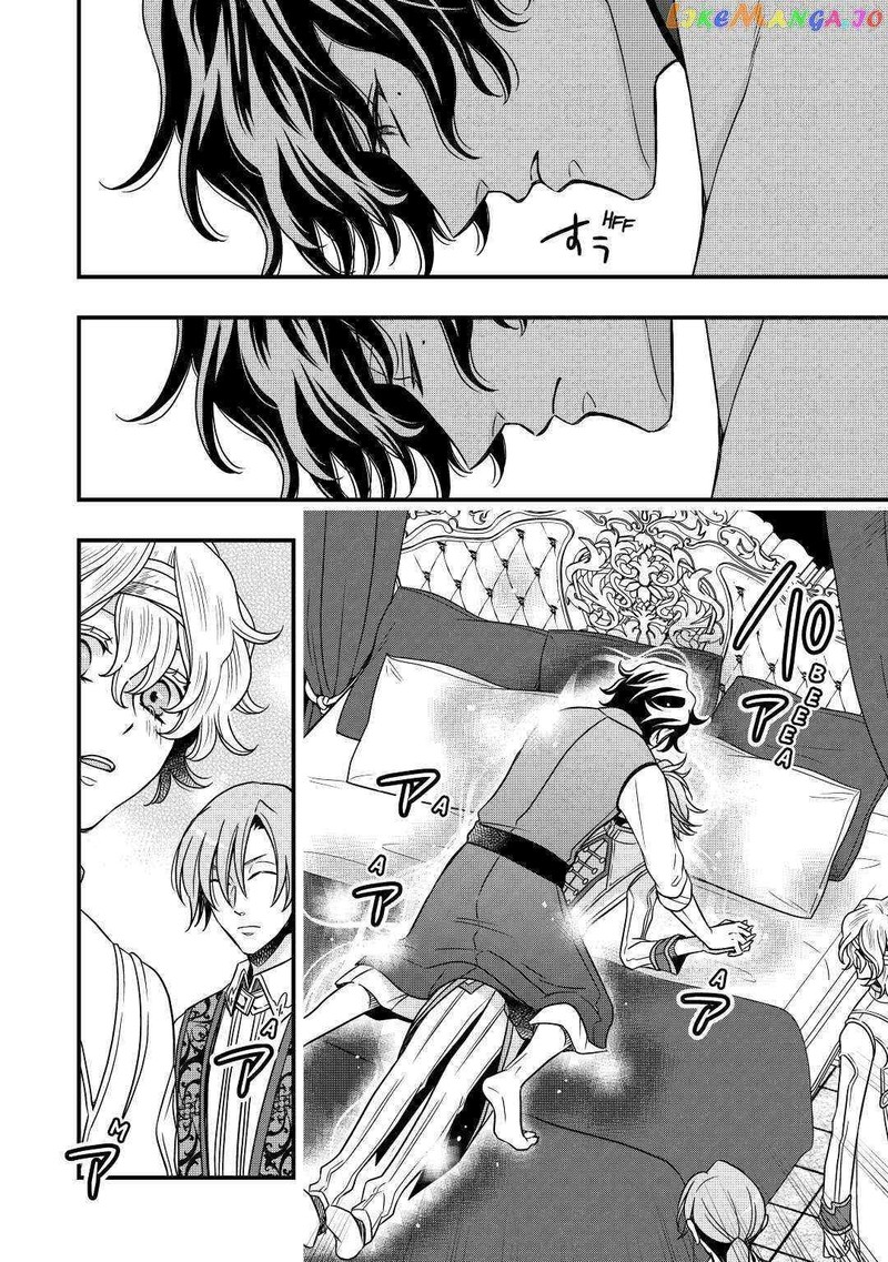 Sagishi 28 10