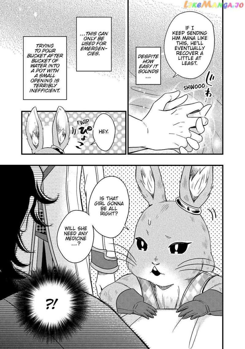 Sagishi 28 11